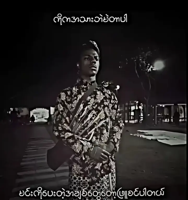 #fppppppppppppppppppppppp 