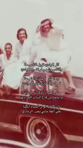 #قصائد #شعراء #شعر #اكسبلور #مالي_خلق_احط_هاشتاقات #viralvideo #foryou 