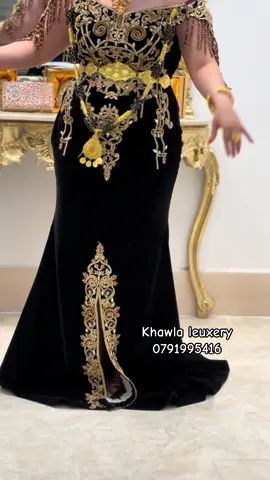 #نايلية_على_راسي_ريشة🌿😍👑👑 #كراء_ملابس_العروس #تصديرة_العروس_الجزائرية #ابوني_ياك_باطل_ولا_حنا_مانستاهلوش #الشعب_الصيني_ماله_حل😂😂 