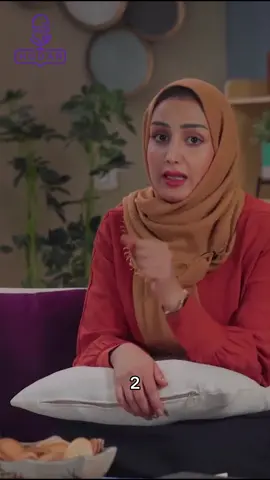 الهدايا المقدسة للمسيح: الذهب واللبان والمر في قصة المجوس #اليمن #العنود_عارف #لايك #fyp #بخور #عطر #المسيح