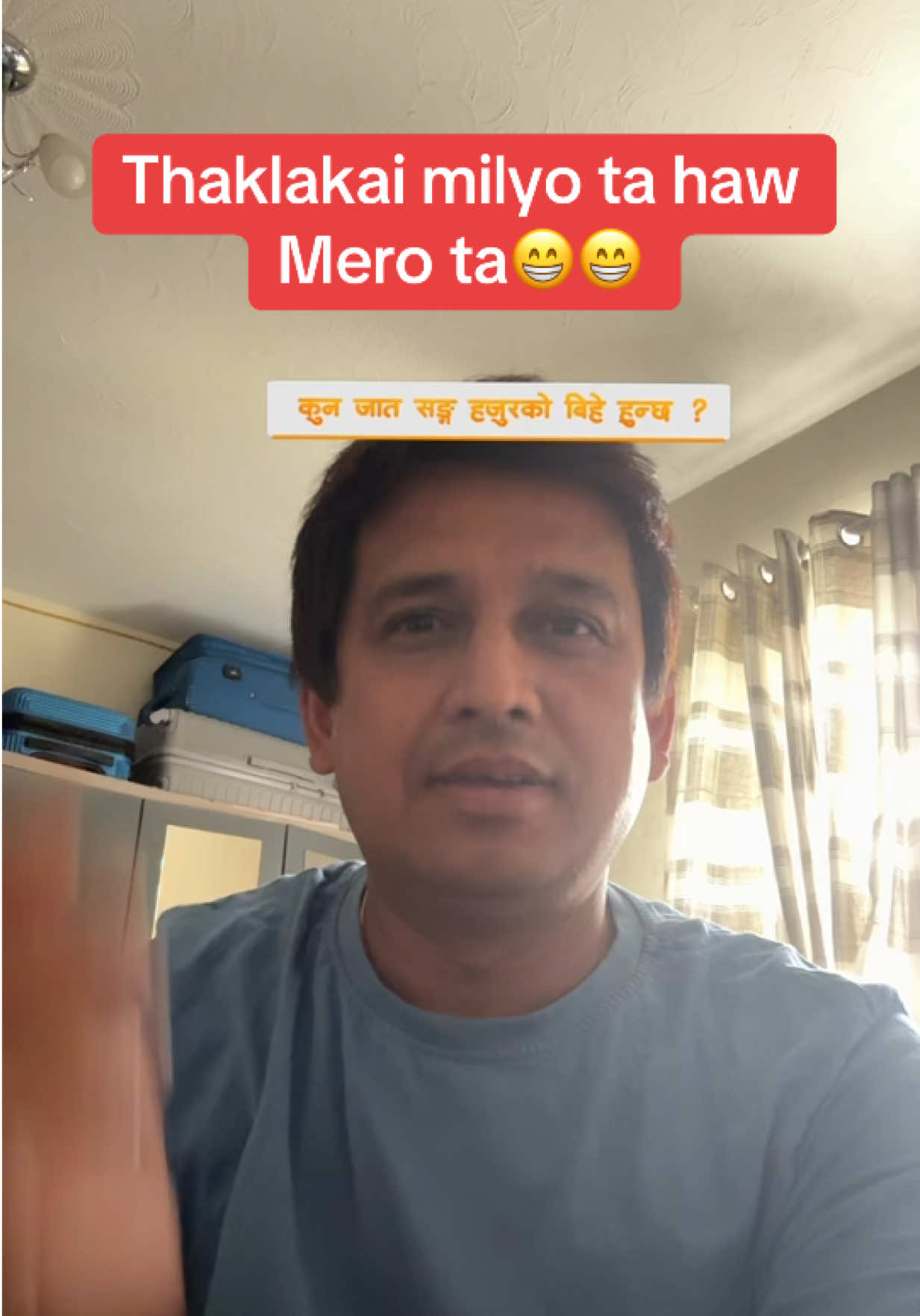 Tyakai milyo k mero ta😁 hajur ko ni? #husbandandwife #funn #fyp #viral #trending @Sumi chhetri England🇬🇧 