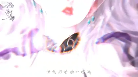❤️你看看真的是廢物 #小夢 #配音 #雙聲線 #御姐#反差 #蘿莉#夾子 