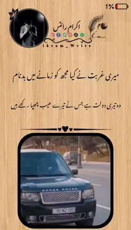#livelivideo #livelivideo #livelivideo #fouryou 