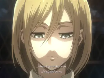 cr ; wenmini_3 ( #aot #fyp #AttackOnTitan #進撃の巨人 #ymir #historia #ymirxhistoria #ฟีด #สนับสนุน )