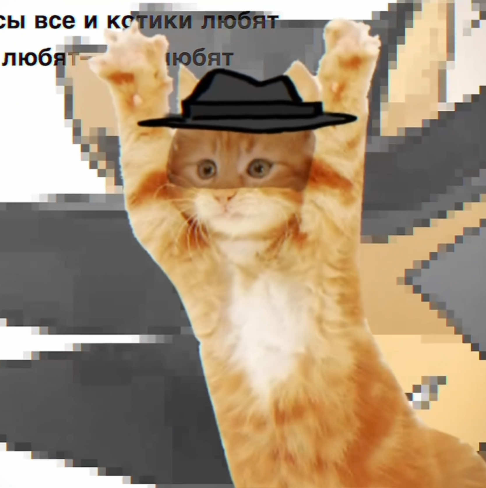 [#DOUBLEFEDORA ] Mafioso with cat ears 👅 #chance #chanceforsaken #mafioso #mafiosoforsaken 
