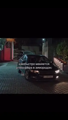Ребятаааа хватит лайкаааатььь #зимородок #халисага #рекомендации #фериткорхан #Корхан #Корханы 