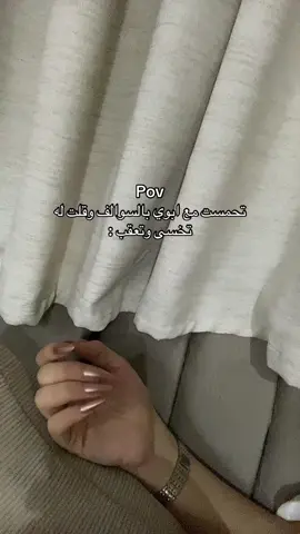 #اكسبلوررر #اكسبلور 