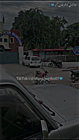 #shanikahufan #شانی_گوجرخان_آلہ🦋 #shani_wri8ss07 #شانی_گوجرخان_آلہ #sw_brand07 #شانی_دا_ہونڈا #shani_07♥️ #07🦅😉 #jandmehlu❤️ #رومٹاں_آلہ❤️ #hayatsarroad #misakaswal❤️ #gujarkhan2025 #گوجرخان_آلہ❤️ #mandra❣️ #rawalpindi_pakistan #whattowatch #habbichowk❤ #gujarkhan2024 