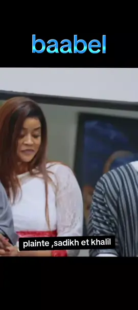 #senegalaise_tik_tok #viralvideos #babel 