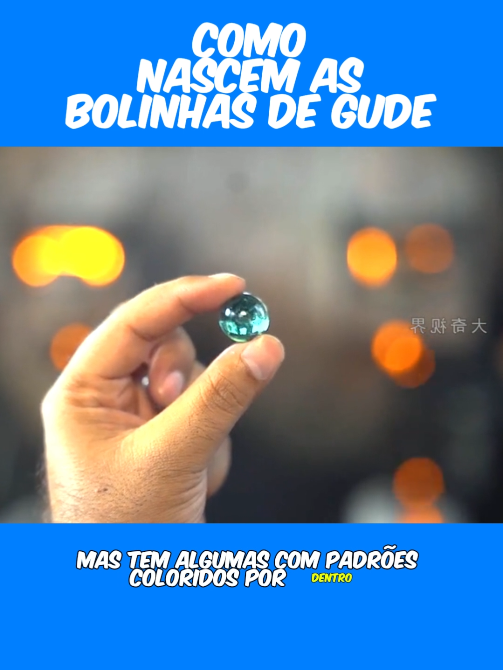 veja como nascem as Bolinhas de Gude  #bolinhadegude #fatoscuriosos #fatos #trabalhomanual #curiosidades #vocesabia #curiosidades_varias 