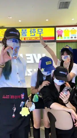 有奖竞猜，视频里有几对？ #rockyourbody #西安 #尹珍珠 #潮流舞蹈地图 #爽
