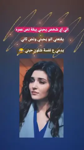 #في هذا اليوم #viral #foryou #الحمدالله_علی_کل_حال❤ #تصميم_فيديوهات🎶🎤🎬 #dancewithpubgm #fyp #ستوريات🖇️🎬 #حركة_إكسبلور 