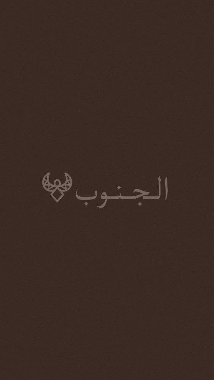 المرأة الصالحة: #اكسبلورexplore #العراق #لايكات 