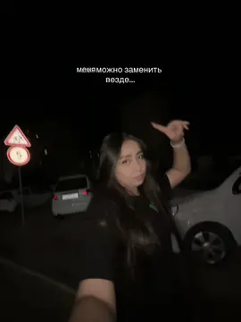 #рекомендации 