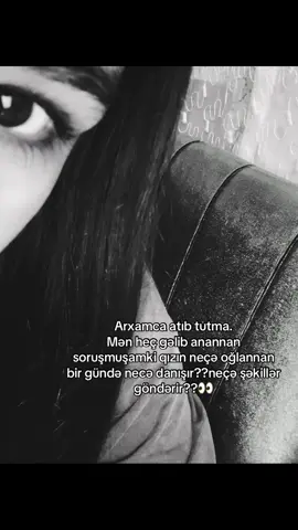Hahahah🤣#fypシ #aniyakala 