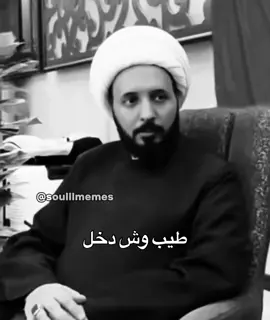 #explore #اكسبلور 