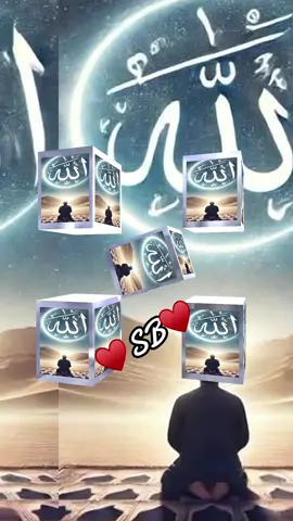 #allah❤️ #hazartmuhammads_s_a_w_w_❤️ #allahuekber #muslimtiktok #quranrecitation♥️🕋 #islamic_video #fypシ #viral_video 