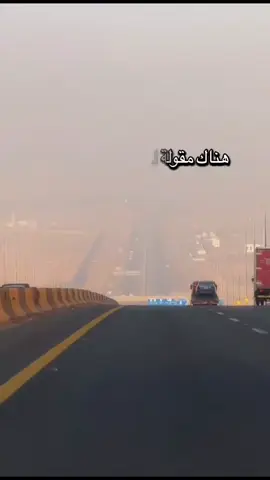 #أكسبلور_شعر_حكم_خواطر 