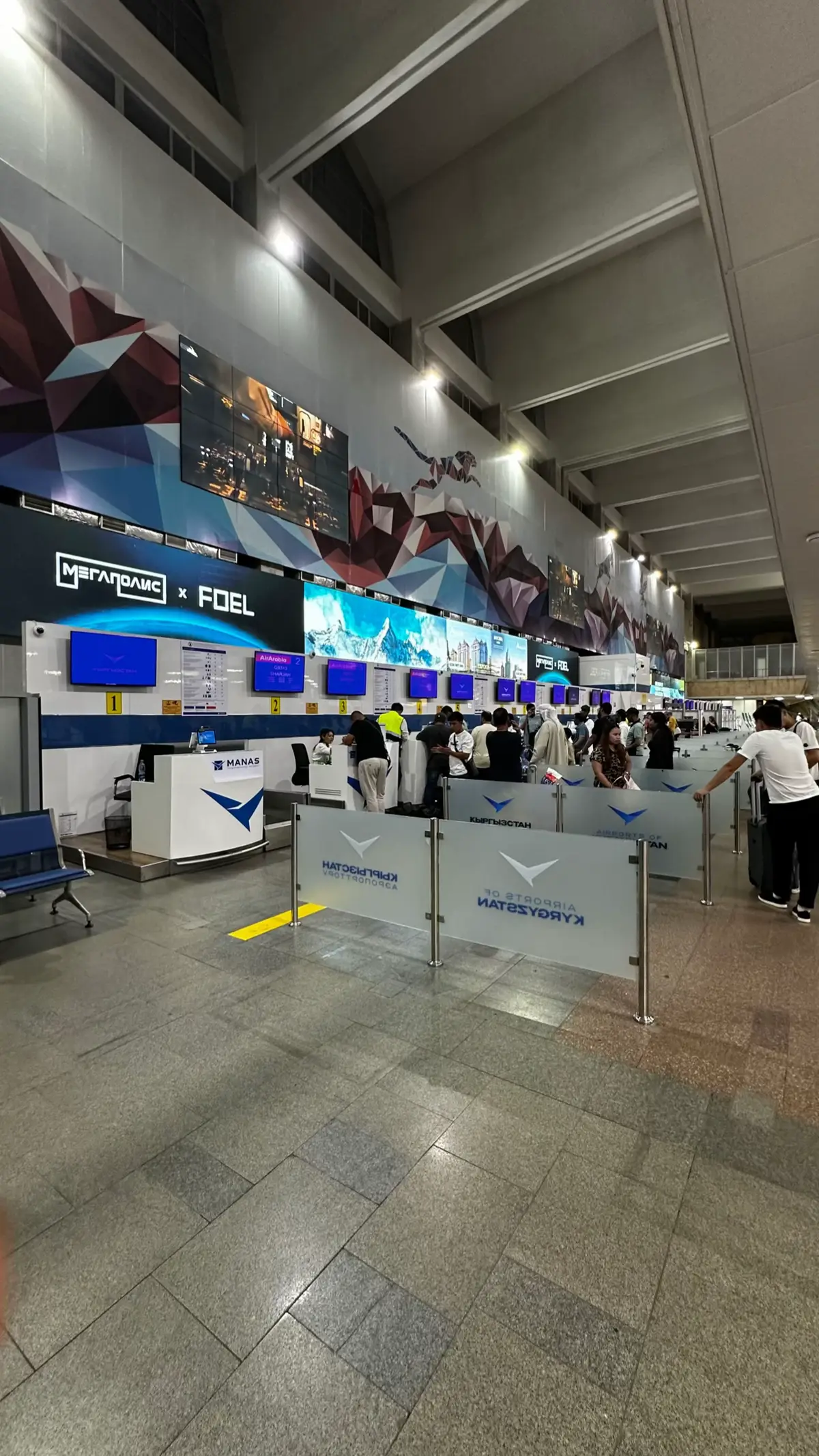 #foryoupage #explorepage✨ #creatorsearchinsights #bishkek_kyrgyzstan #sharjahairport✈️ #islambadaiport #airportvibes✈️ #airportdump✈️📸❤️ #explorepage✨ #asthetic #fyppppppppppppppppppppppp 