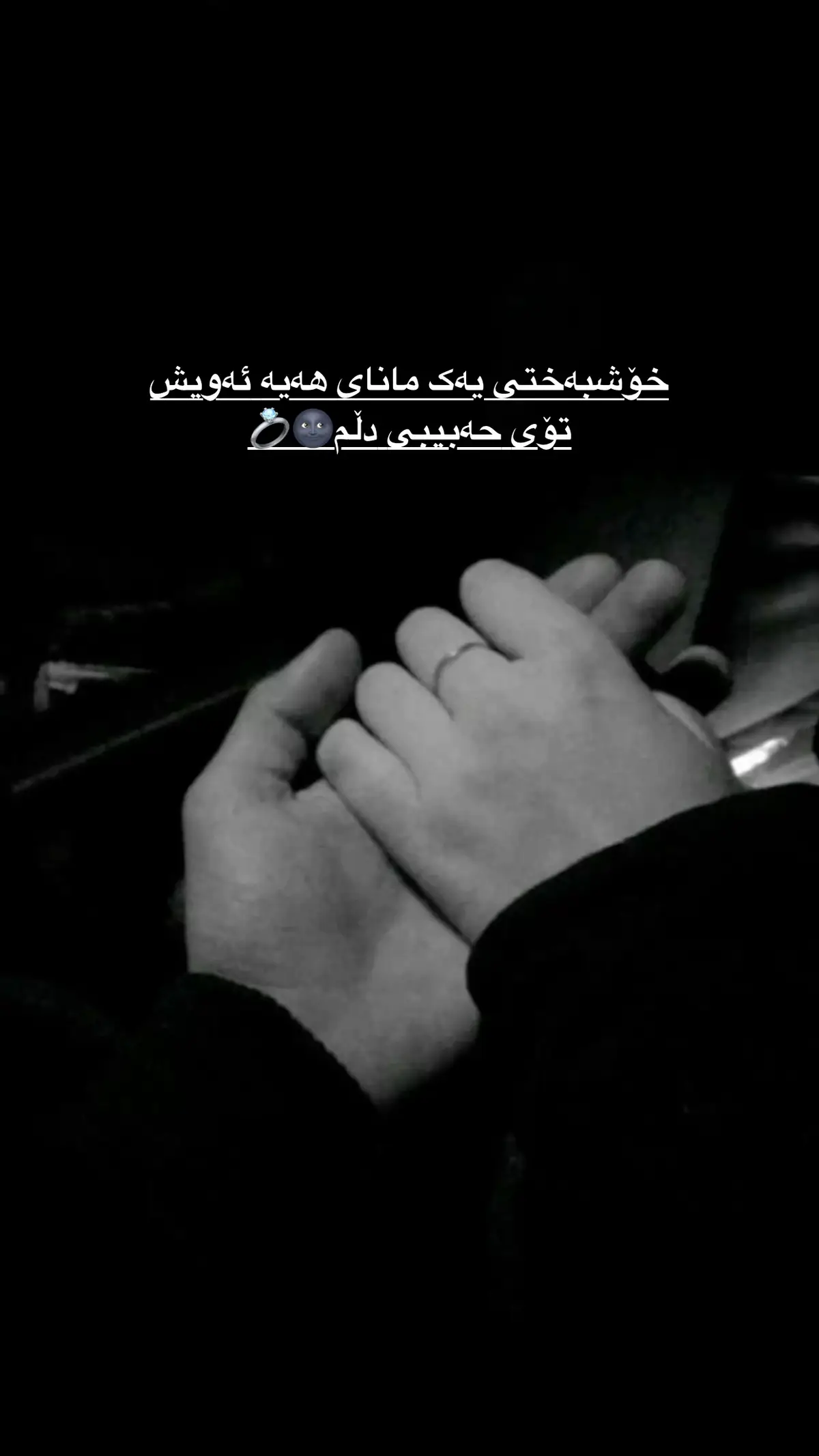 #هاوريان_ئةكتيڤ_سفرة_هاوكار_بن #کەس_هەیە_شایەنی_ئەم_بێ😍😊 