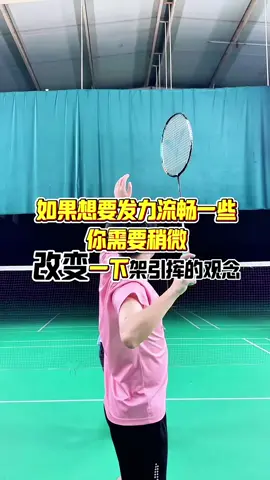 P3| Trình tự học cầu cho người mới chơi…#badminton #caulong #sports #badmintonplayer #caulongphongtrao #hoccaulong 