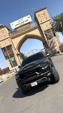 #الشعب_الصيني_ماله_حل😂😂 #fyp #foryou #trx #رام 