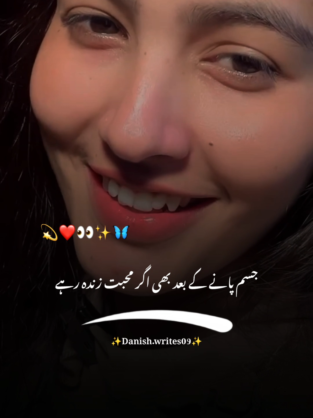 جسم پانے کے بعد بھی محبت اگر زندہ رہے😔#fypシ #foryou #poetrystatus #deeplinespoetry🥀 #viralvideo #trending #unfreezemyacount 