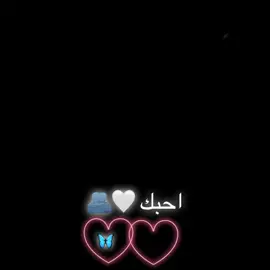 ❤️❤️❤️❤️❤️❤️❤️❤️🫂🫂🫂🫶🫶#❤️❤️❤️❤️❤️❤️❤️ #عباراتكم_الفخمه📿📌 #نبض_قلبي #👏🏻👏🏻🎼🎻💃 #tiktok  