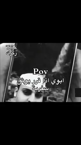 ه‍هههههههههههههههههههههههههههههههههههههههههههههههههههههههههه#رياكشن #ضحك 