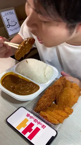 #大食い #飯テロ #mukbang #asmr #먹방 