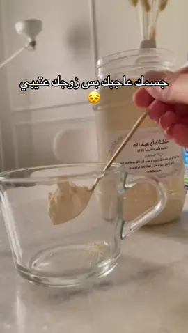 #explore #fyp #الشعب_الصيني_ماله_حل😂😂 