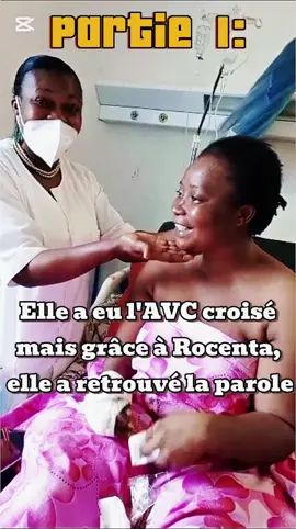 Après un AVC croisé, elle avait perdu la parole… Mais après l'utilisation de ROCENTA, elle parle à nouveau ! 🧠🌿 Incroyable transformation.  #AVC #PerteDeParole #Rocenta #TémoignageVrai #GuérisonNaturelle 