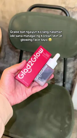 #glad2glow #glad2glowserum #serum #moisturizer #smoothskin #fyppppppppppppppppppppppp 