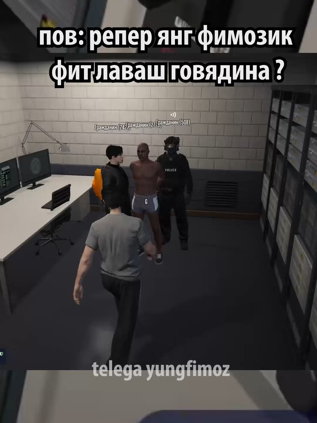 лаваш говядина? 😂 #gta5online #gta #гта5приколы #gtav #gta5rp #gta5 #rofls #fyp #тренды #гта5рп #гта5 #gta5rprockford #рек #memestiktok #trap #twitch #рофл #фристайлер #юморист #ураганхокаге #юмор #янгфимозик #барсик #вреки #trending #лавашговядина