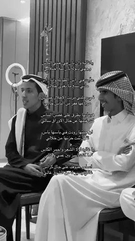 #عمر_الودعاني #explore 