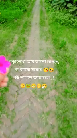 #viral #foryou #foryoupage #ppppppppppppppppppppppp 
