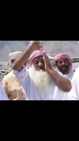 فن الندبة 👋🏻