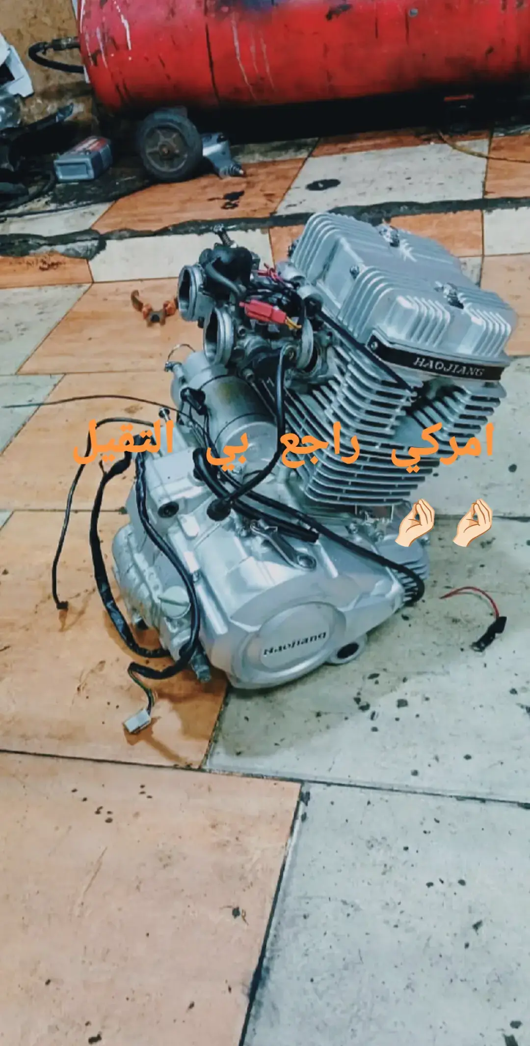 #دكتور_مكنيكي🔧⚙️ #هوجن4 #200  #قائد_الكتيبه✈️🦅 #وزير_الطيران_القادم✈🌎🇪🇬 #بتوع_السباق #الطيران✈️🤤💊 #بتاع_التعديلات 
