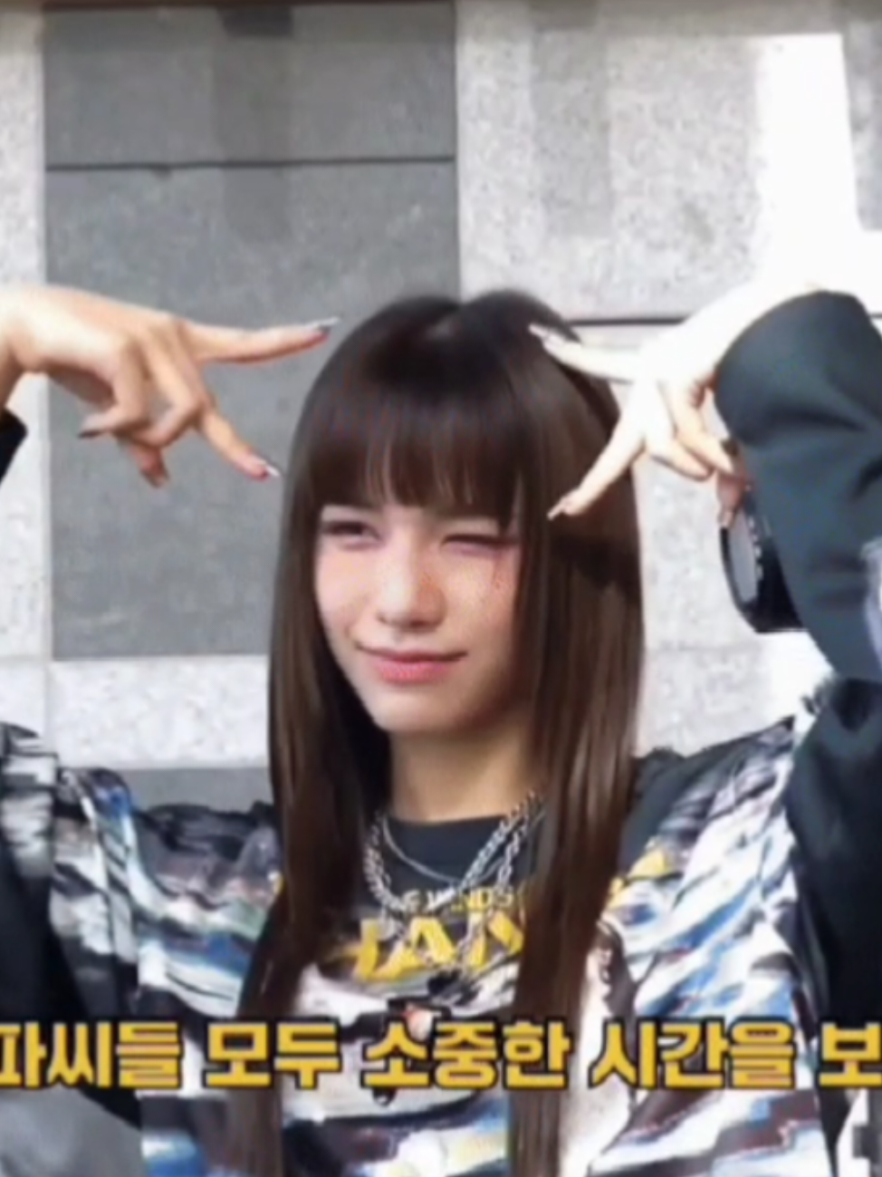 #doeun #youngposse 