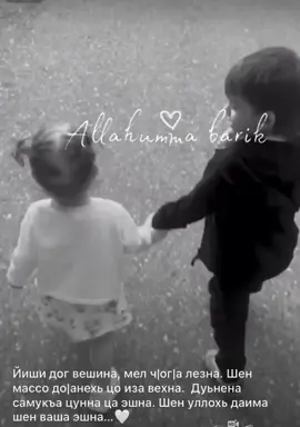 #❤️