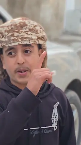 وسلملي ولاك #ابو #عريب 