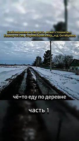 #тенденция #помощь #помощьживотным #бедный #дорогой 