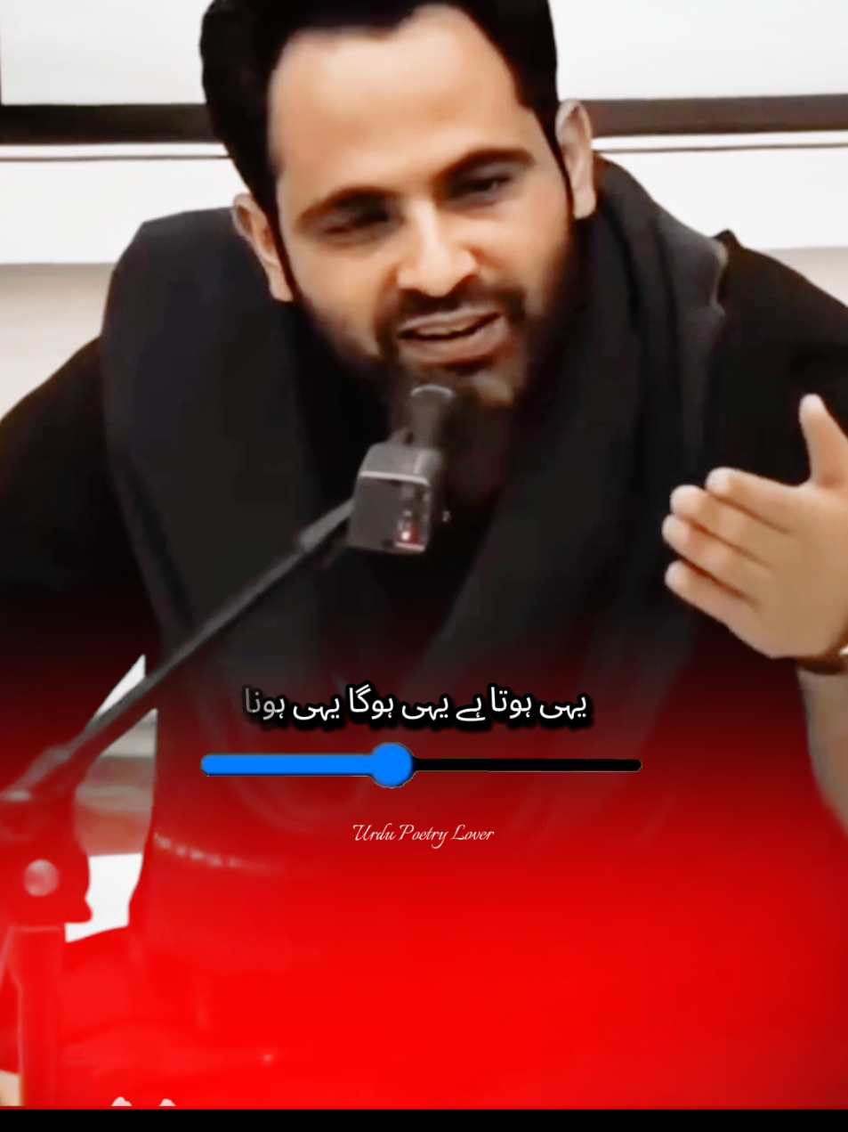 Broken Words🥀| Tahzeeb Hafi Urdu poetry #foryou #tahzeebhafishayri #pitery #tahzeebhafi #fyp 