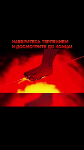 Обязательно Досмотри! #Аллах #Всевышний #ислам #намаз 