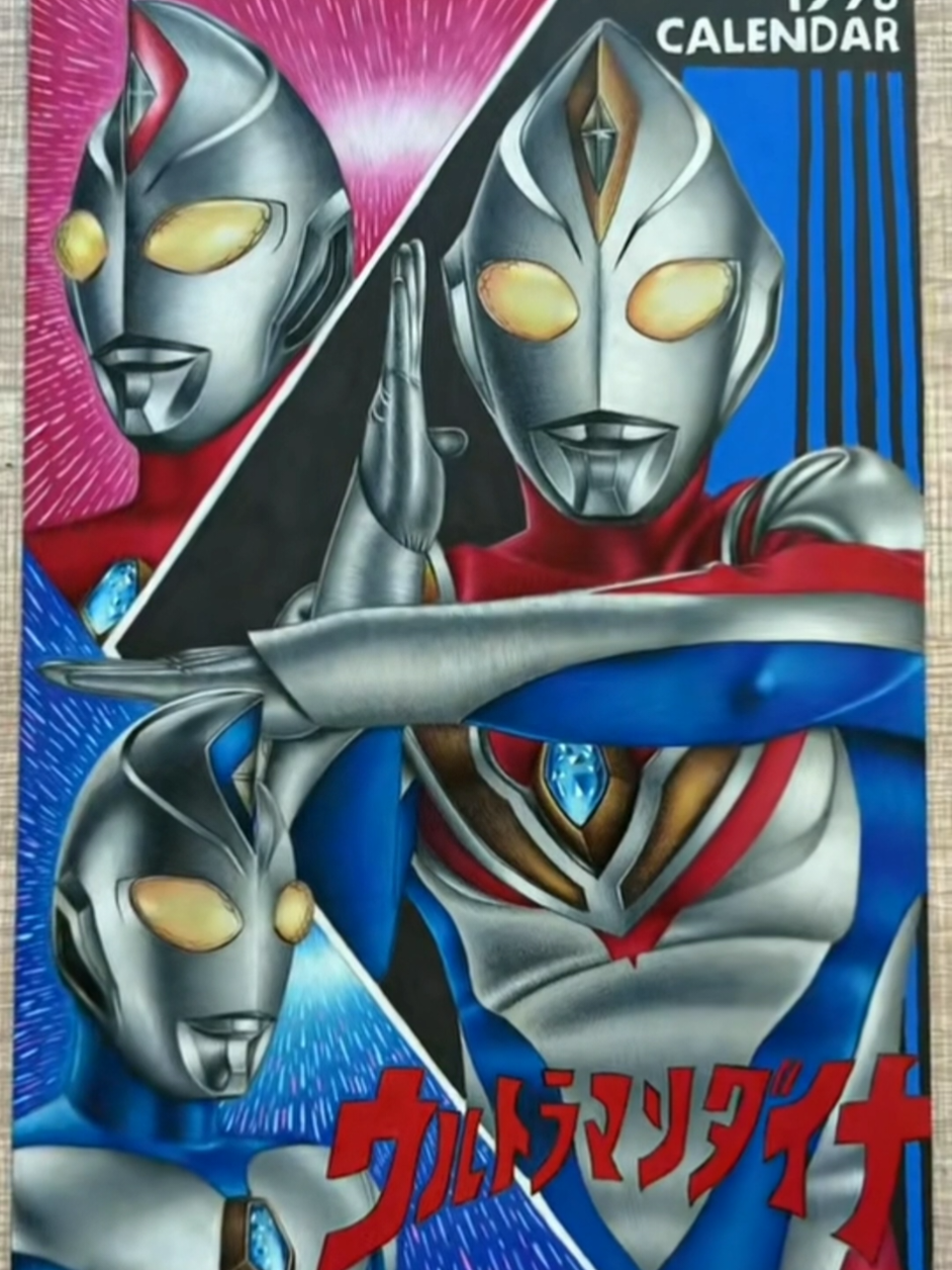 #ultraman #ultramandyna #xuhuong #viral 