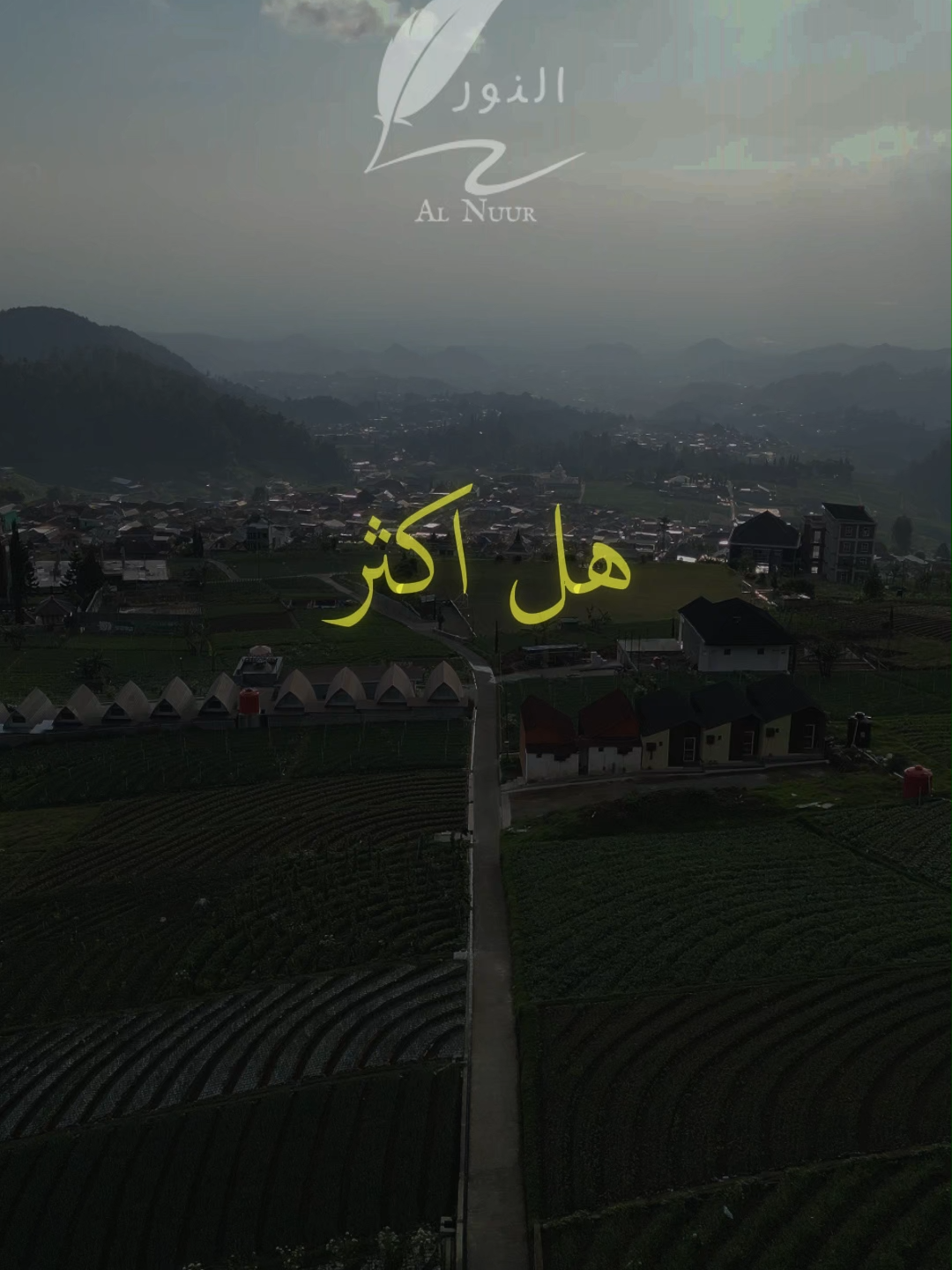 أكثر شيء مؤلم؟ #اقتباسات #حكمة #خواطر #اكسبلور #نجاح #علم_النفس #تطوير_الذات #كلام_من_ذهب #اطمئن #اقتباسات_عبارات_خواطر #تحفيزات_إيجابية #اللهم_صلي_على_نبينا_محمد #fyp #explore #viral_video #psychology #motivation