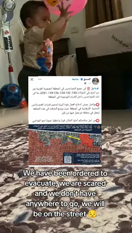 Please pray for us my friends, we have no where to go and we are scared that we will be on the street. We are trying to find a tent but they are so expensive 😞 #muslim #muslims #muslimtiktok #baby #babyboy #babytiktok #evacuation 
