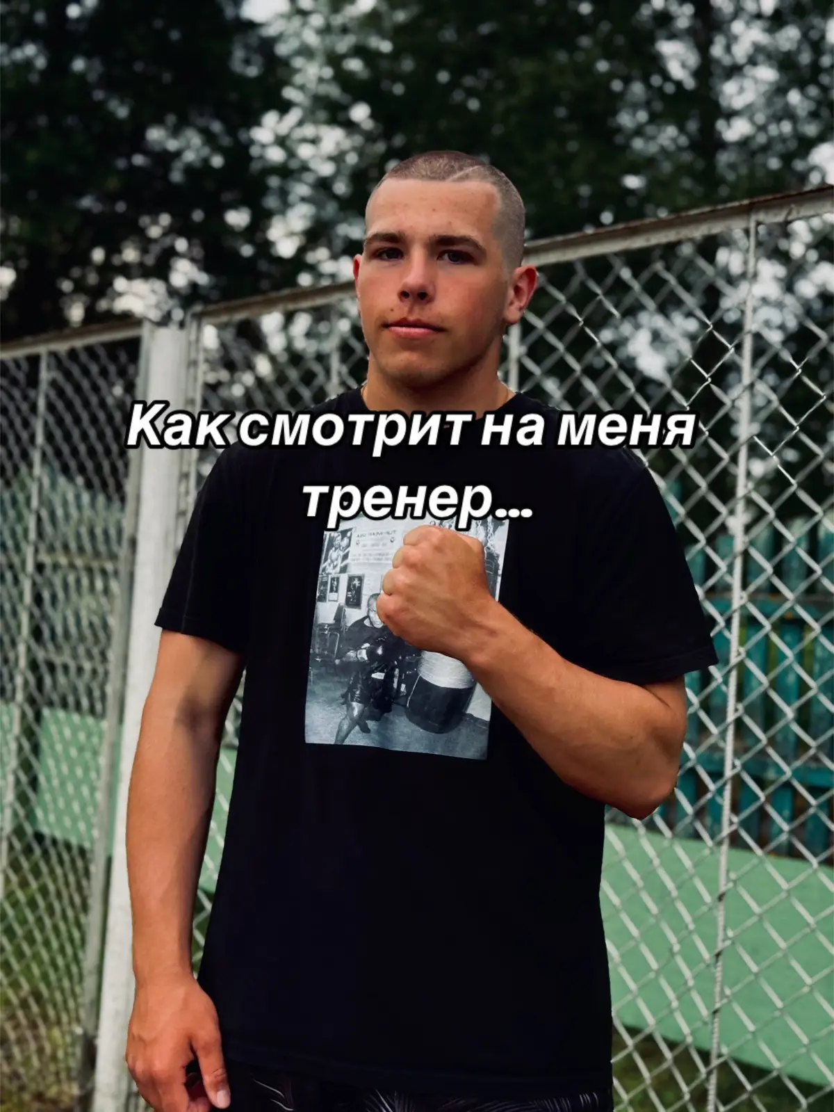 #рекомендации #бокс #boxing🥊 #boxing #boxer #miketyson #tyson #sport #тайсон #real #motivation #discipline #тренер 