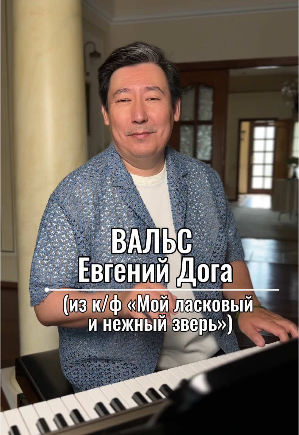 По многочисленным просьбам 🤗