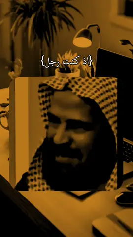 #الصلاة_والسلام_عليك_ياحبيبي_يارسول_الله #الصلاة_والسلام_عليك_ياحبيبي_يارسول_الله #الصلاة_والسلام_عليك_ياحبيبي_يارسول_الله 